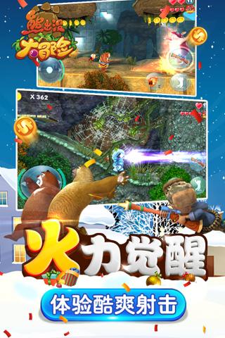 【政法文苑】法院干警手札之《“小调解” 助推 “大和谐”》
