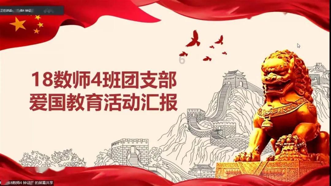 僵尸辨色球