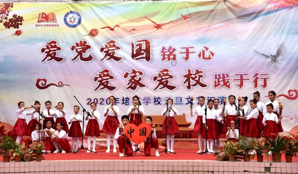 男子发表涉731受难者不当言论,行拘!